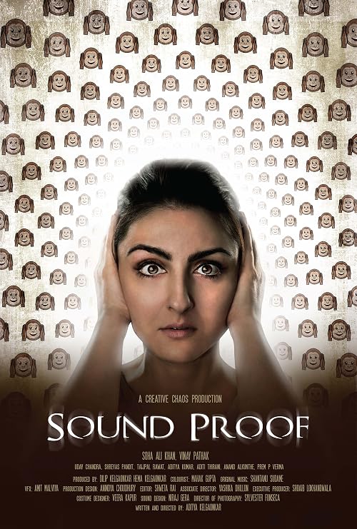 Sound Proof
