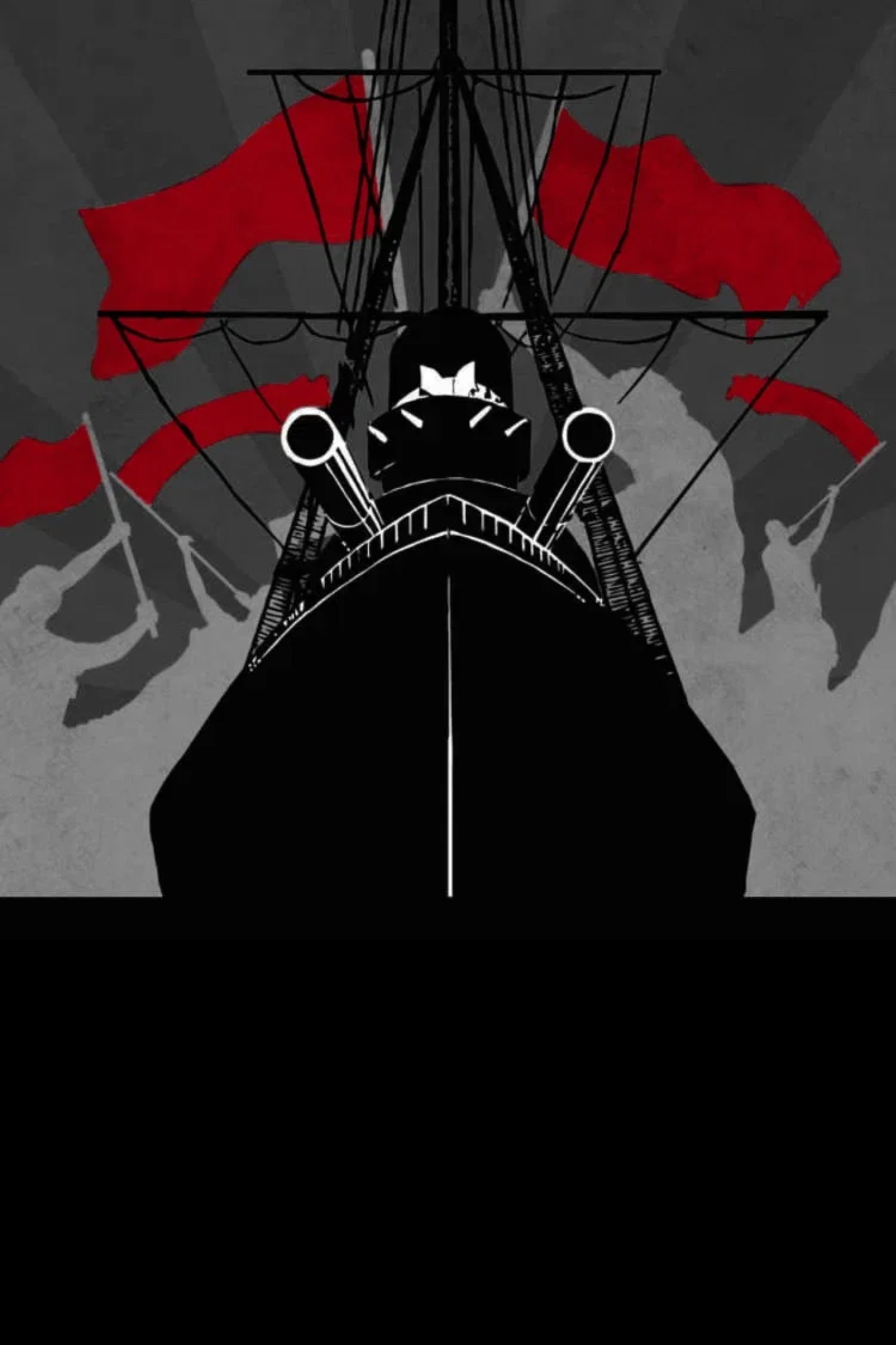 Броненосець «Потьомкін»