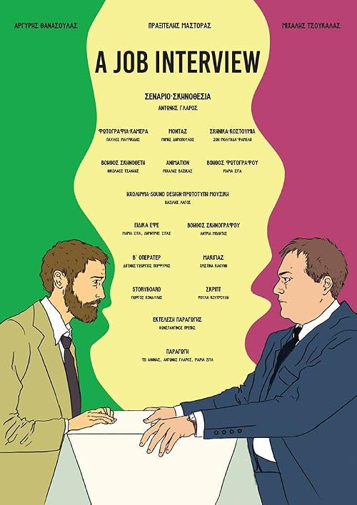 A Job Interview