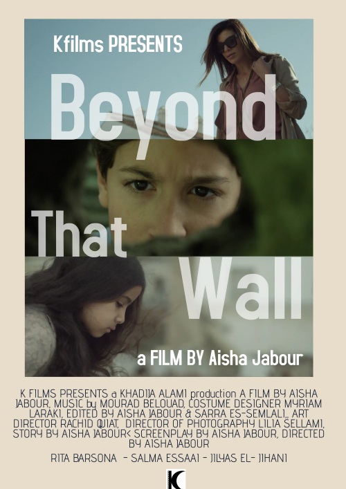 Beyond That Wall