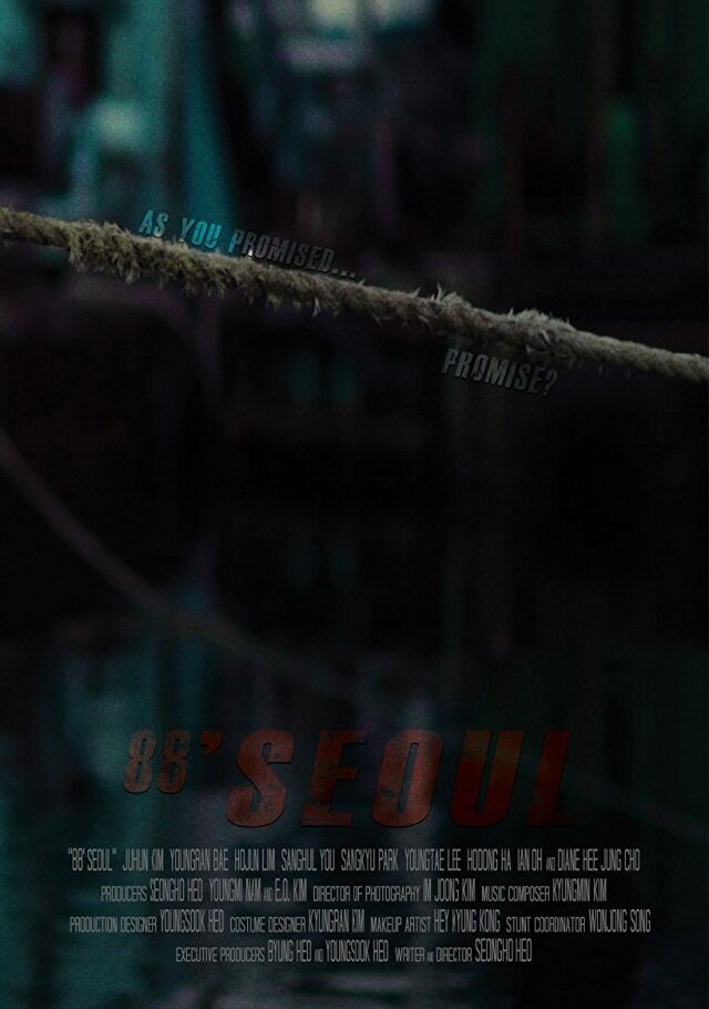 88'Seoul