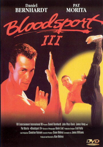 Bloodsport III