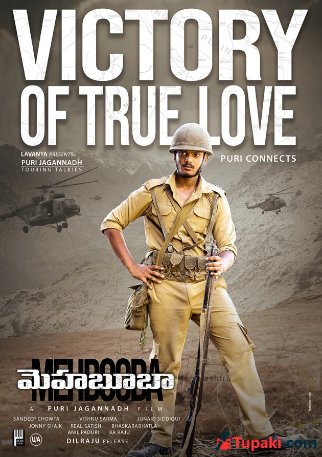 Mehbooba