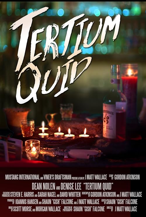 Tertium Quid