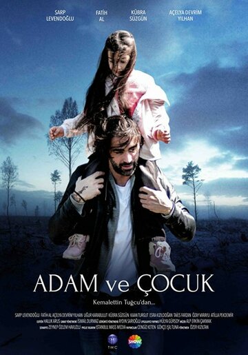 Adam ve Cocuk