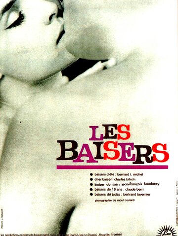 Les baisers