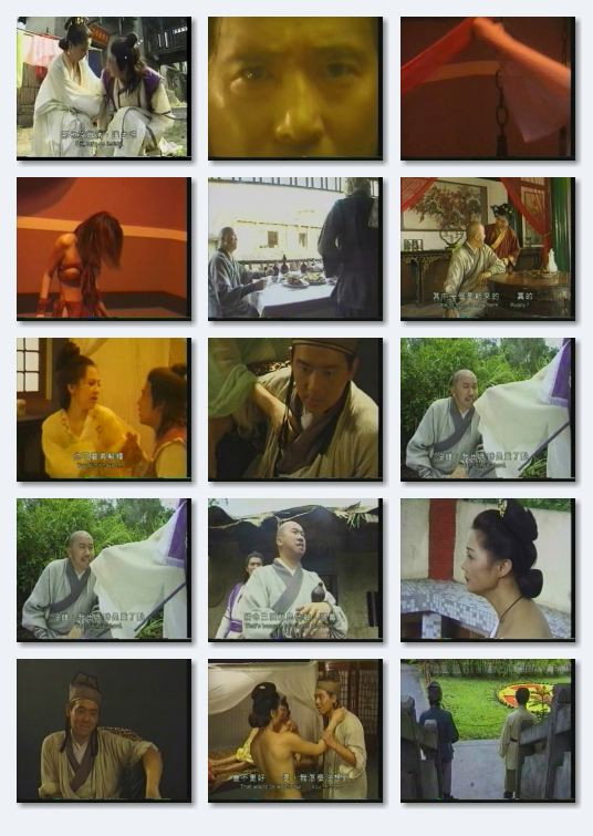 Yu pu tuan zhi yin xing tian xia