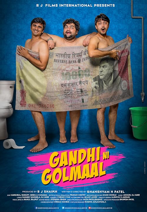 Gandhi Ni Golmaal