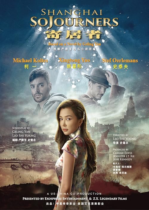 Shanghai Sojourners