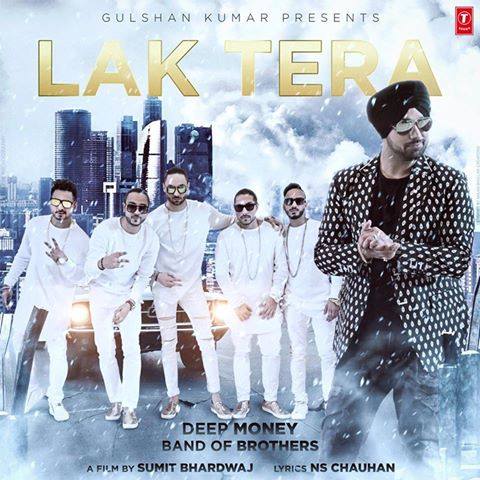 Lak Tera