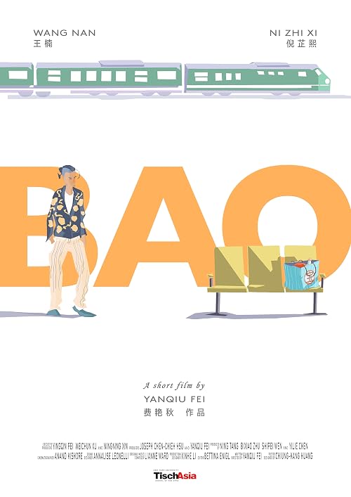 BAO