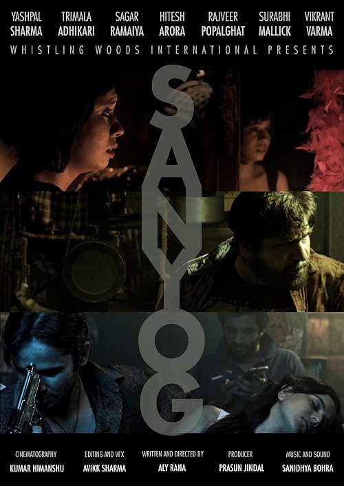 Sanyog