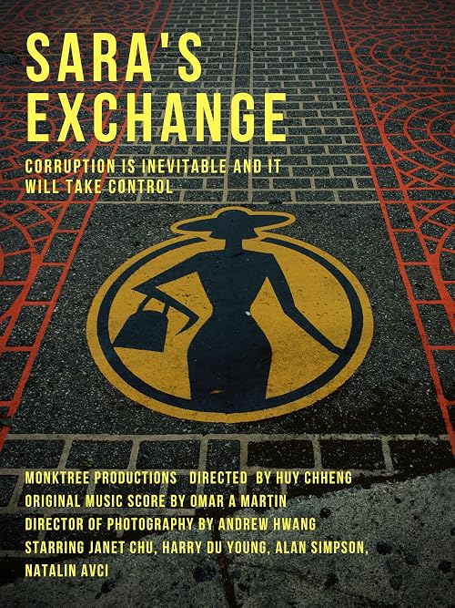 Sara's Exchange