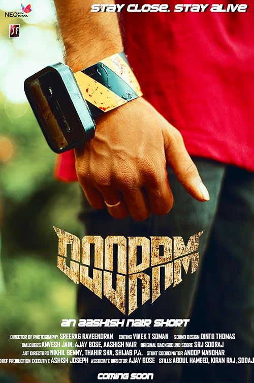 Dooram