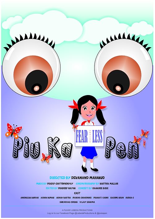 Piu Ka Pen