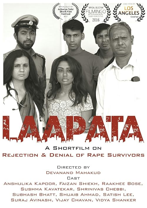 Laapata