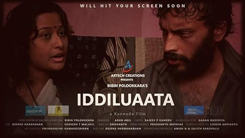 Iddiluaata
