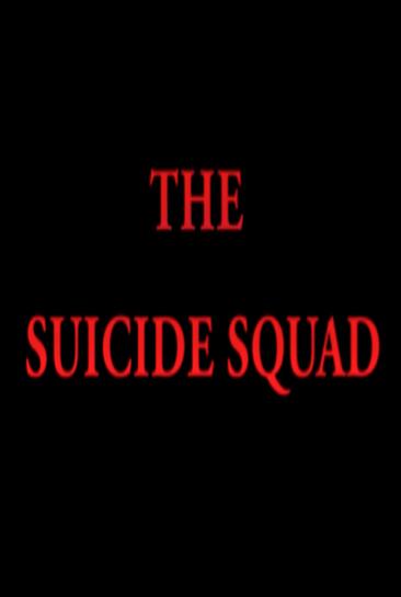 The Suicide Squad