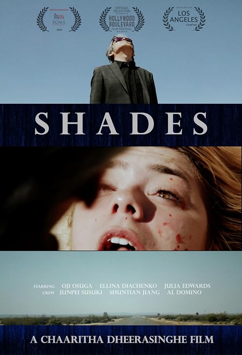 Shades