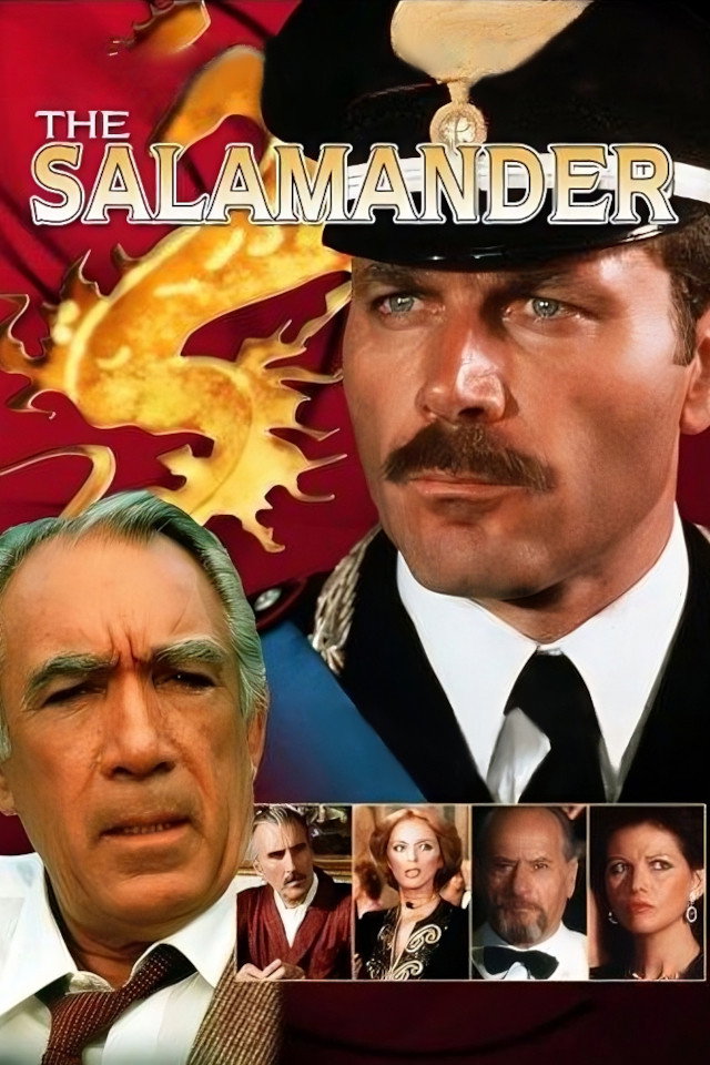 Саламандра