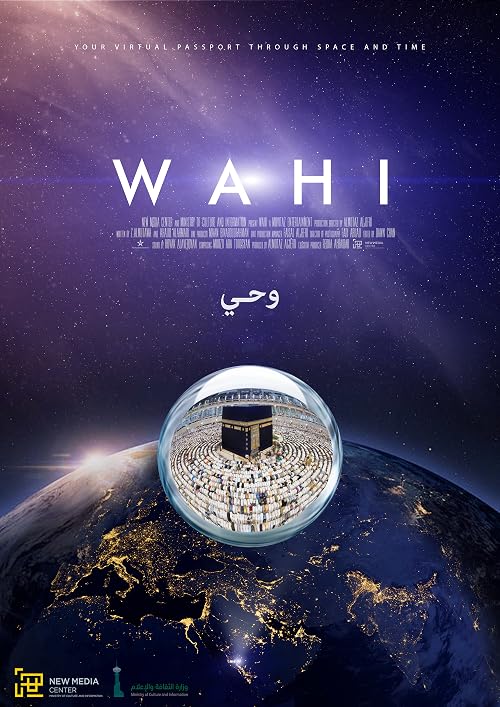 Wahi