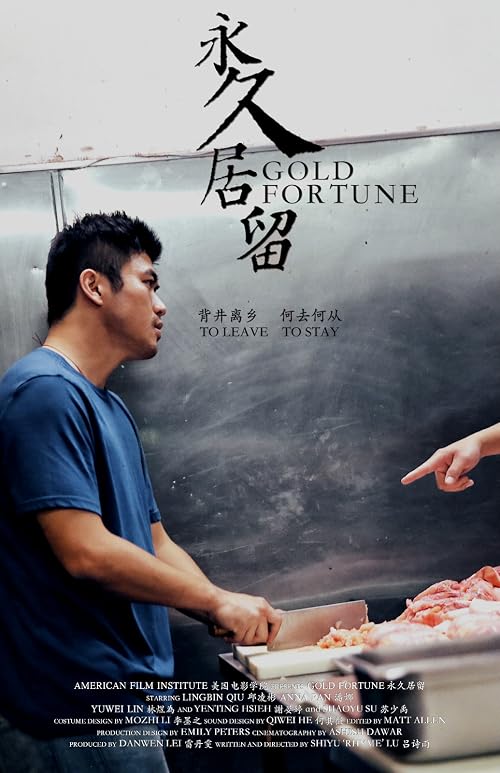 Gold Fortune