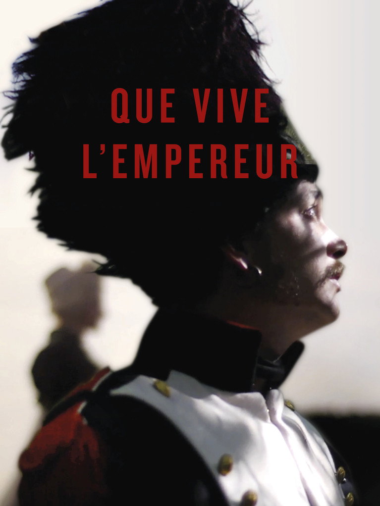 Да здравствует император!
