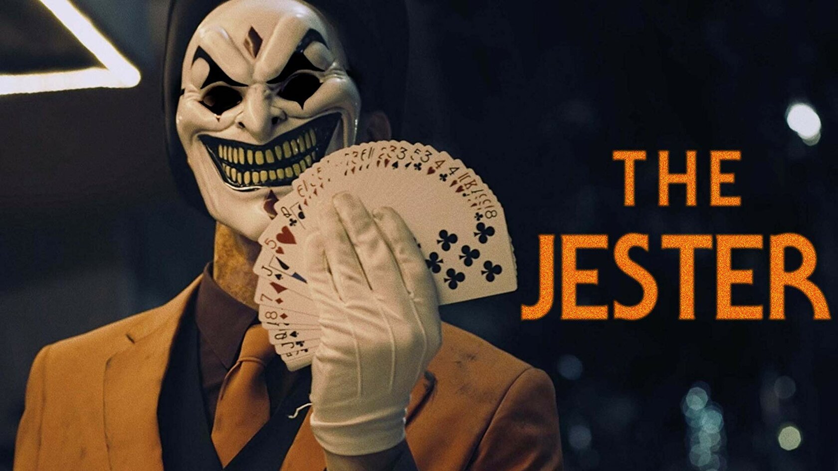 Джестер