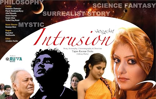 Intrusion