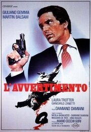 L'avvertimento