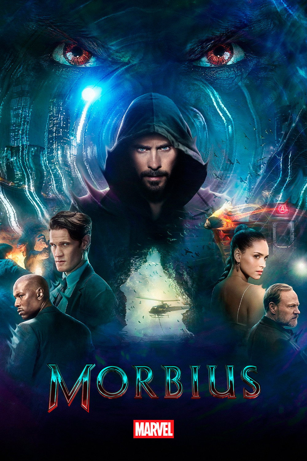 Морбиус