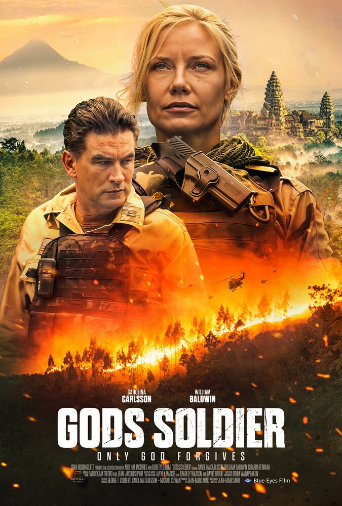 God's Soldier