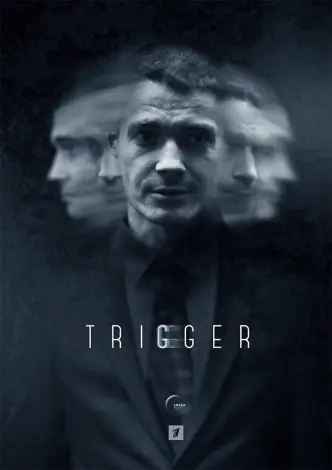 Тригер (телесеріал)