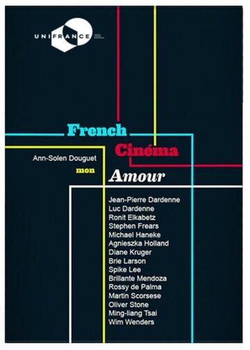 French cinema mon amour