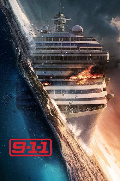 911 служба спасения