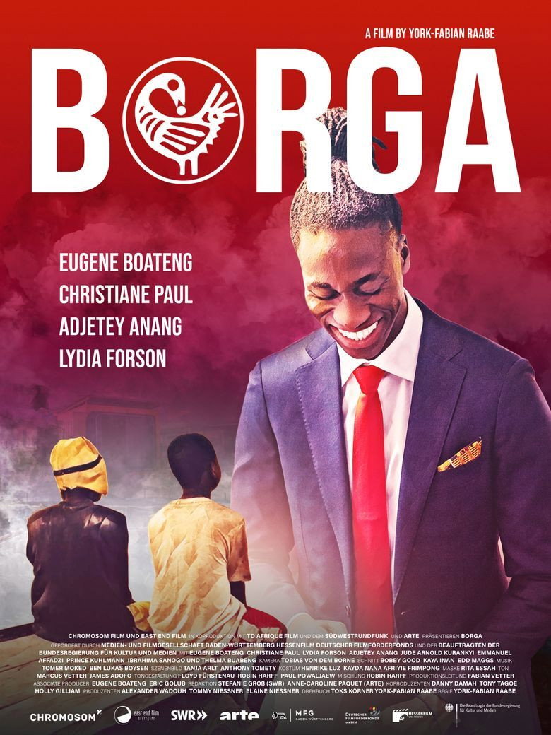 Борга