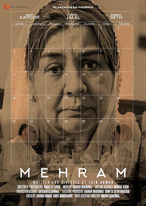Mehram