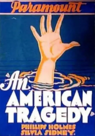 Американська трагедія (фільм, 1931)