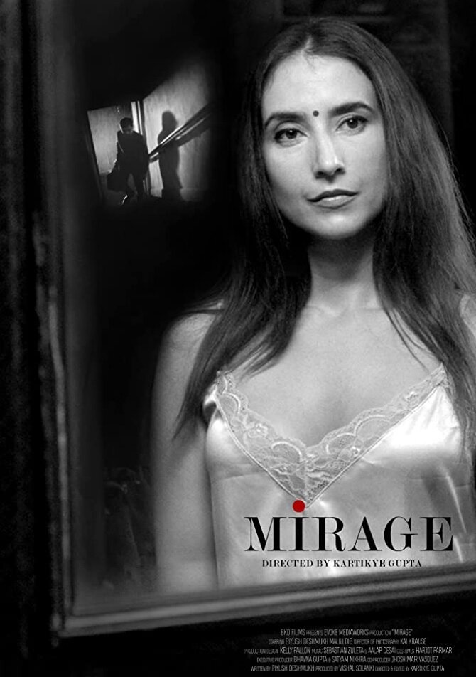 The Mirage