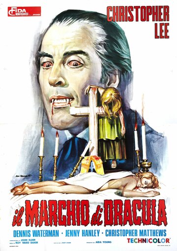 Шрамы Дракулы