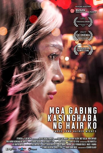 Mga gabing kasinghaba ng hair ko