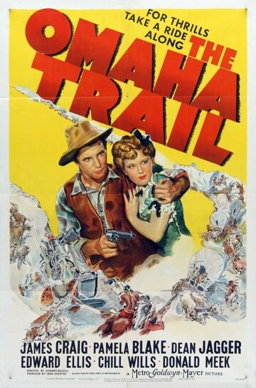 The Omaha Trail