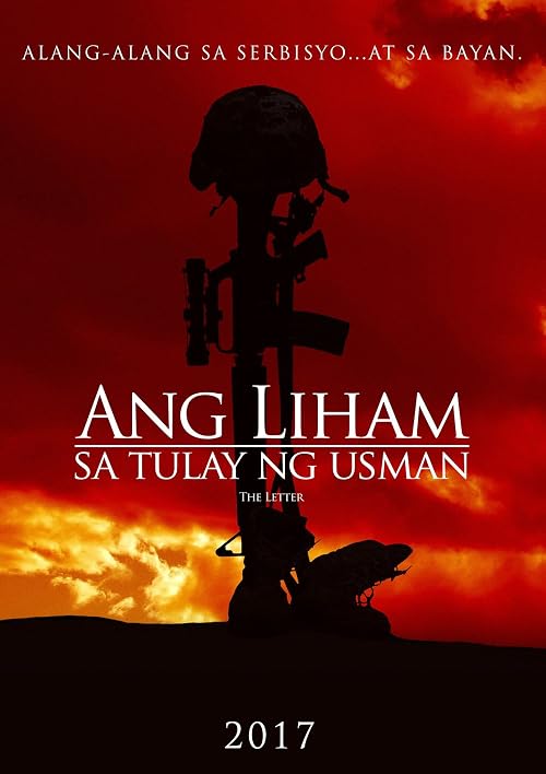 Ang liham sa tulay ng Usman