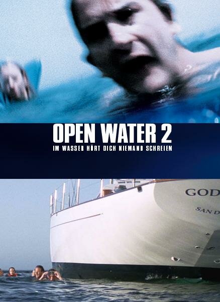 Дрейф
