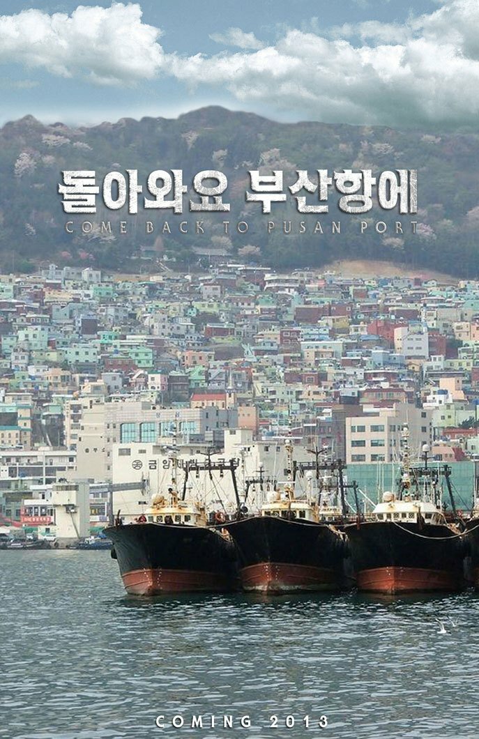 Dolawayo Busanhangae