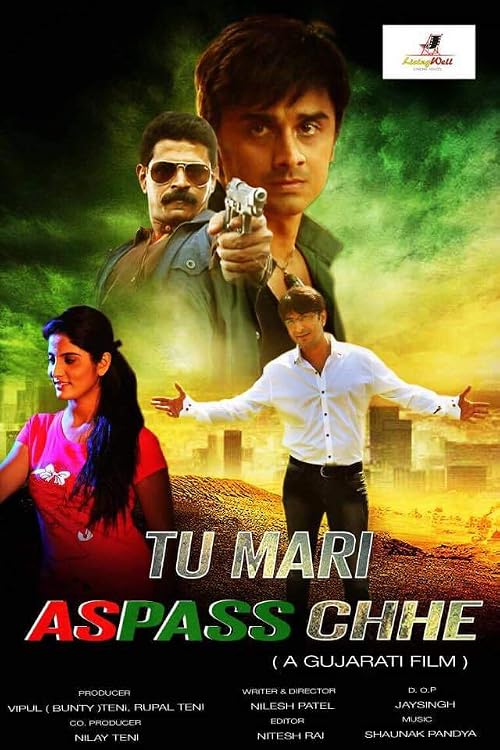 Tu Mari Ass Pas Che