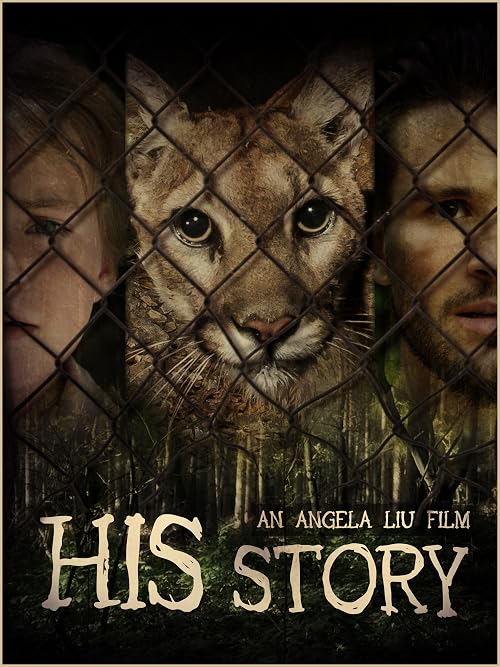 His Story