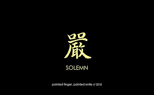 Solemn