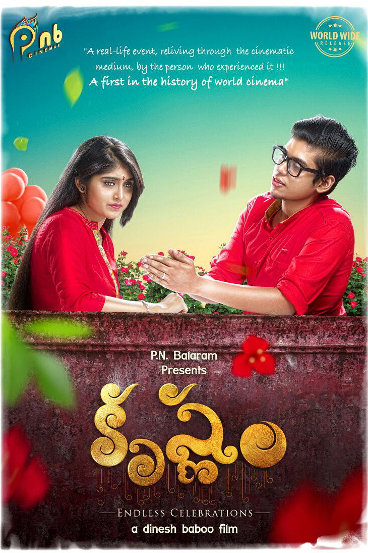 Krishnam