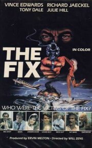 The Fix